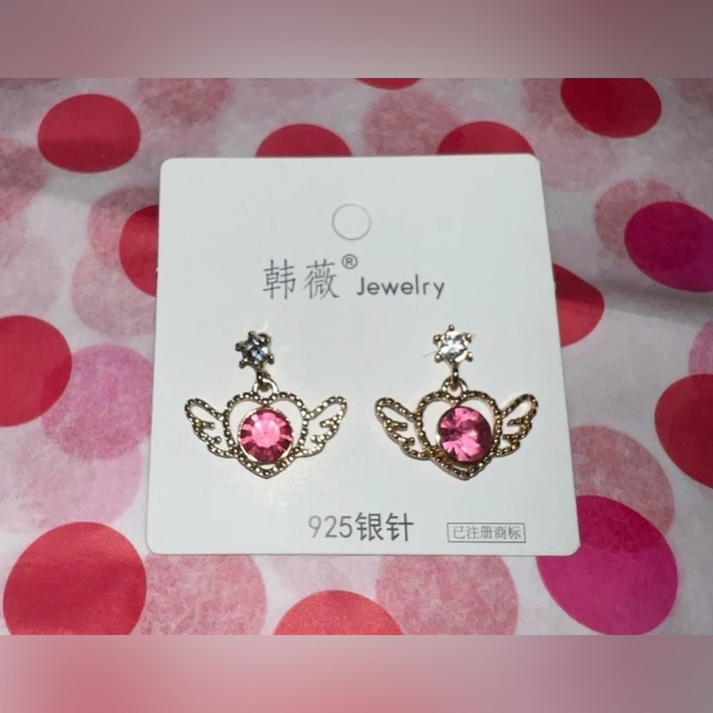 Gold plated Over Sterling Silver Earrings (New)